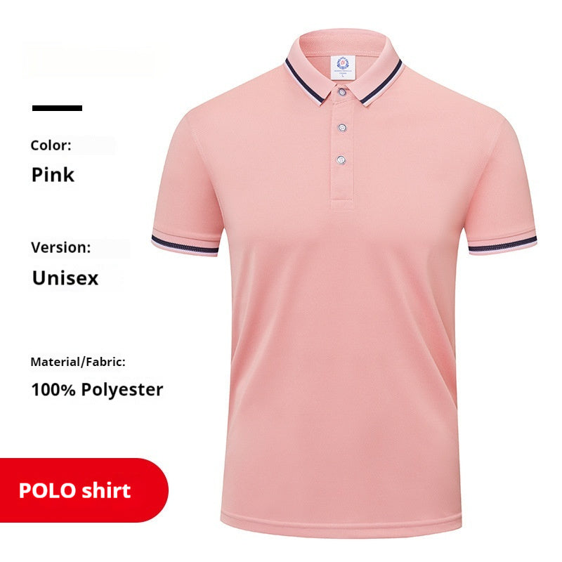 Summer Supermarket Waiter Workwear
