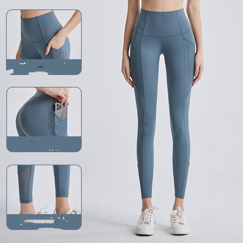 Nude High Waist Breathable Hollow Mesh Sports Fitness Pants