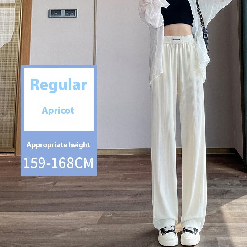 Ice Silk Wide-leg Pants Women's Summer Thin High Waist Drooping Sun Protection