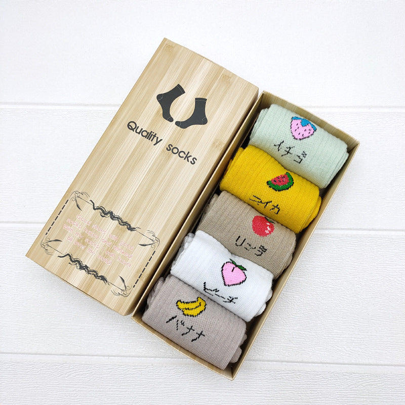 Of Gift Box Socks Women's Polyester Cotton Mid-calf Socks   5 Pairs