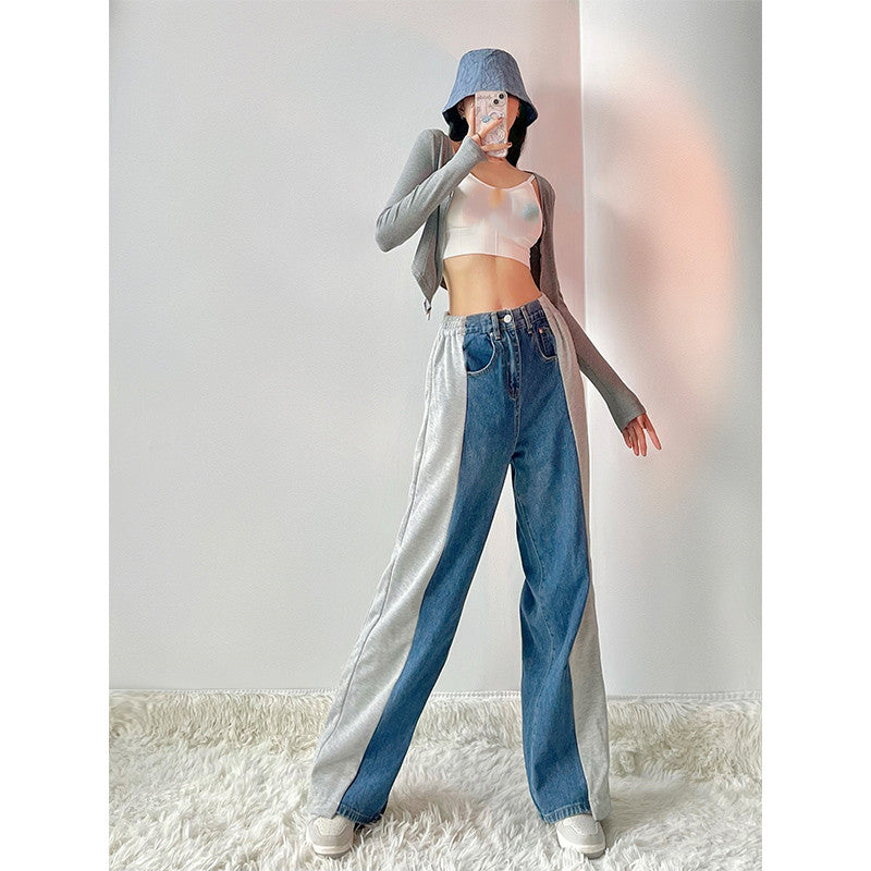 Contrast Color Stitching Wide Leg Women's High Waist Jeans