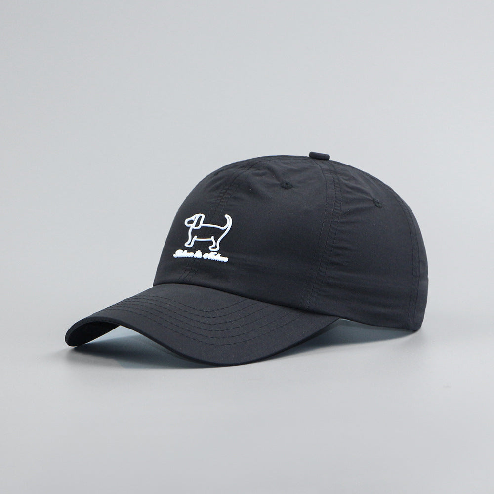 Fashion Women's All-match Casual Peaked Cap Embroidery