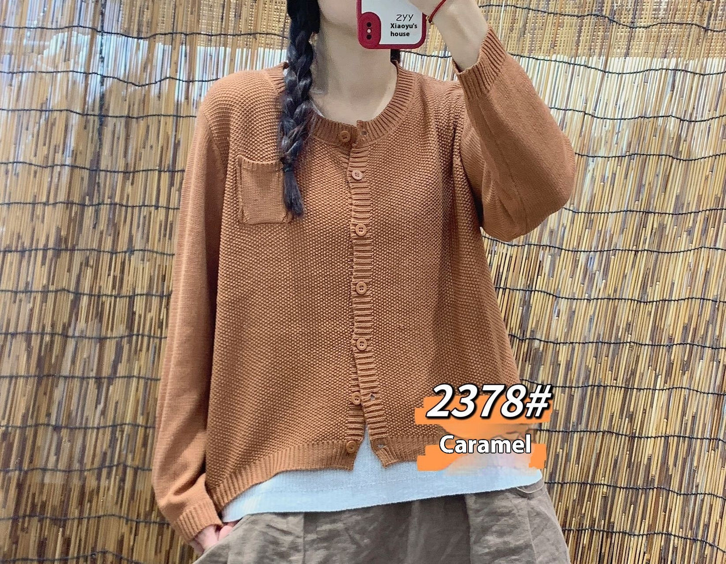 Pure Color Artistic Retro Loose Cardigan Sweater Women