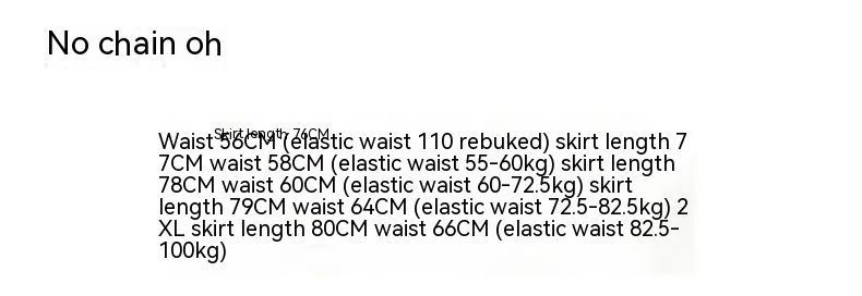 Retro A-line Suit Slimming Mid-length High Waist Skirt Fashion