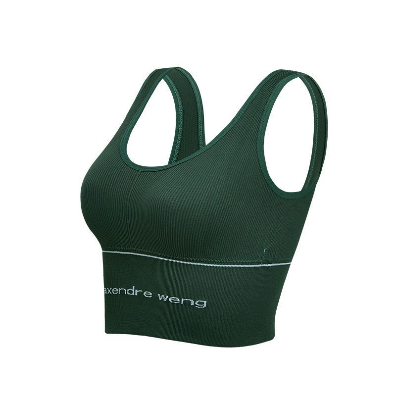 Letter Gathering Without Steel Ring With Chest Pad Sports