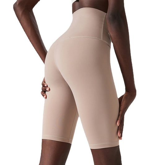Nude Feel High Top Sports Leggings
