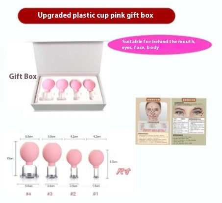 Upgraded Vacuum Silicone Facial Beauty Jar Household Walking Jar Cup Facial Lifting Cupping Ball Skin Filling Beauty Cupping Cup