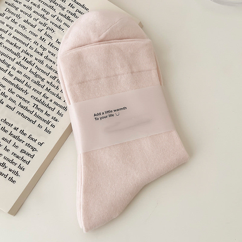 Girls' Gentle Loose Mouth Confinement Socks