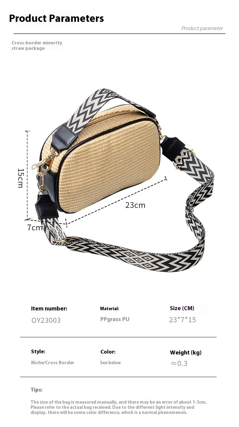 One-shoulder Commuter Special-interest Design High Sense Straw Woven Bag