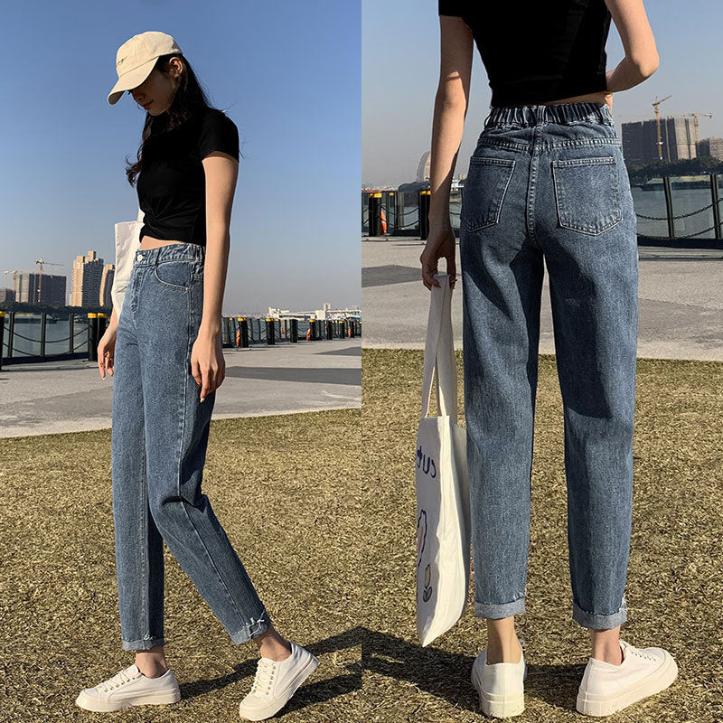 Loose Straight High Waist Slim Cigarette Pants
