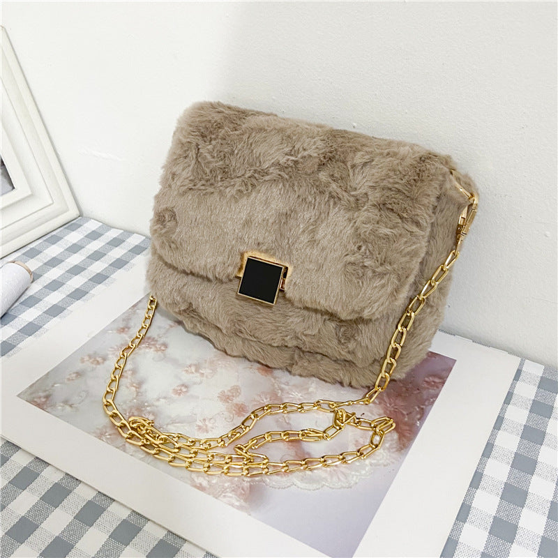 Women's Fashion Simple Shoulder Crossbody Chain Bag
