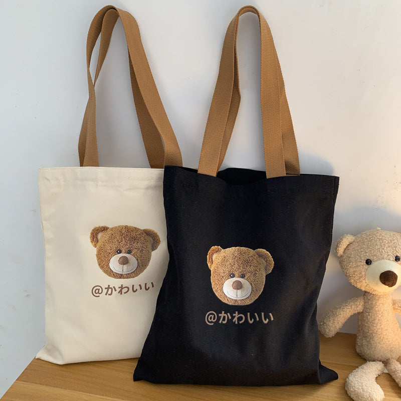 Cute Literary Handbag For Large-capacity Students In Class