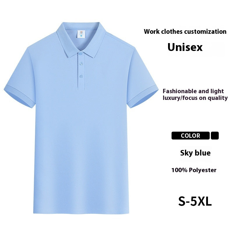 Solid Color Polo Shirt Ice Silk Lapel Short Sleeve