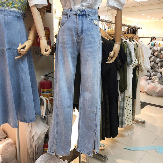 Women's High Waist Slimming Straight Slit Wide Leg Pants Bootcut Jeans