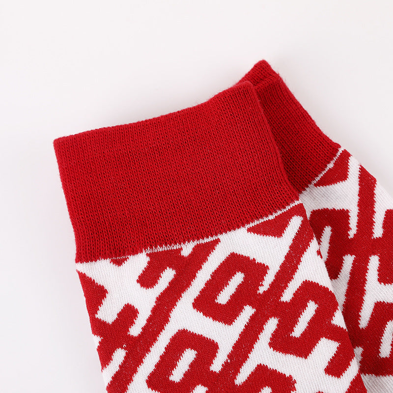 Autumn And Winter Big Red Double Happy Character Printed Stockings