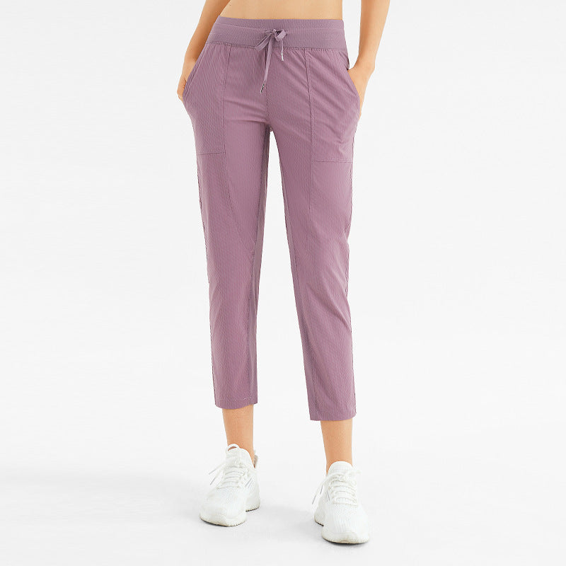 New Women's Yoga Casual Quick-drying Breathable Trousers