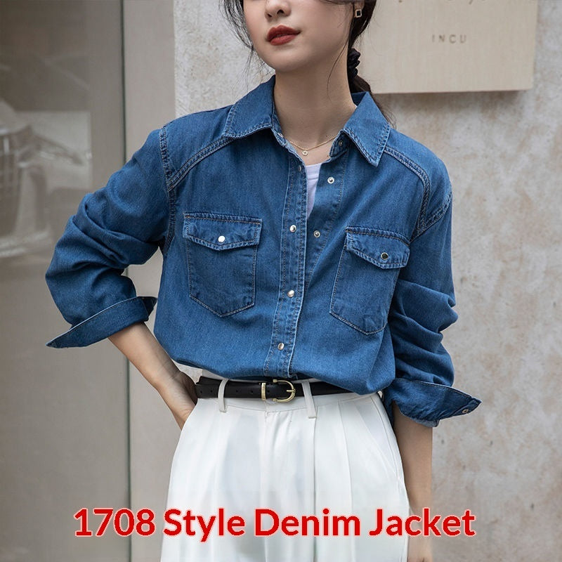 Vintage Straight-shoulder Denim Shirt With Long Sleeves For Layering