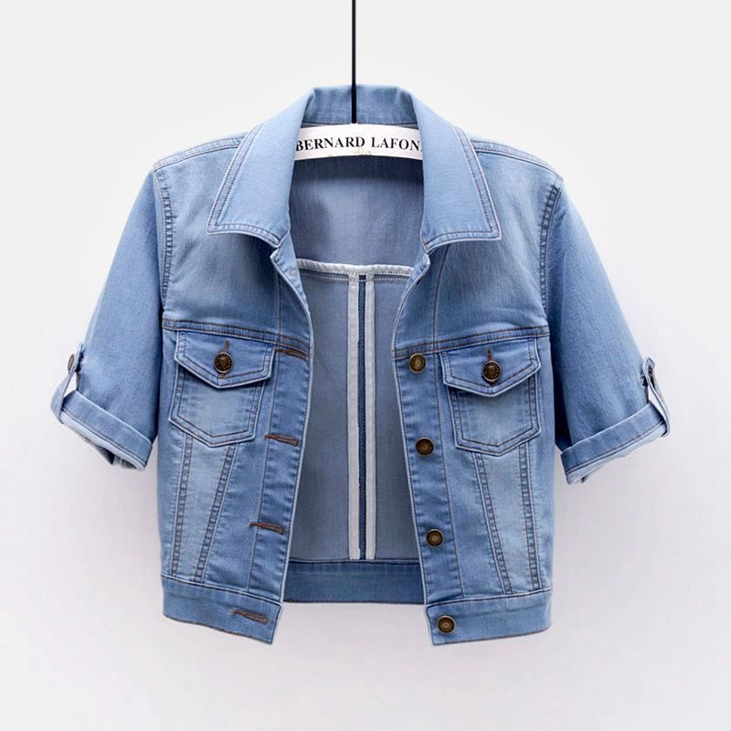 Elastisk Tynd Cardigan Kort Denimjakke til Kvinder