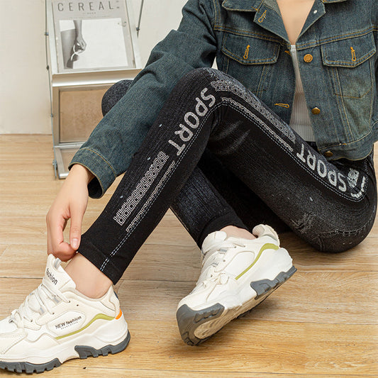 Slimming Faux Denim Skinny Jeans For Women
