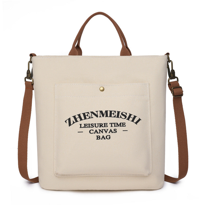 Canvas Large Capacity Shoulder Bag Simple Fashion