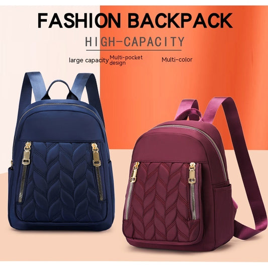 Fashion Women's Backpack Simple Rhombus Trendy Solid Color