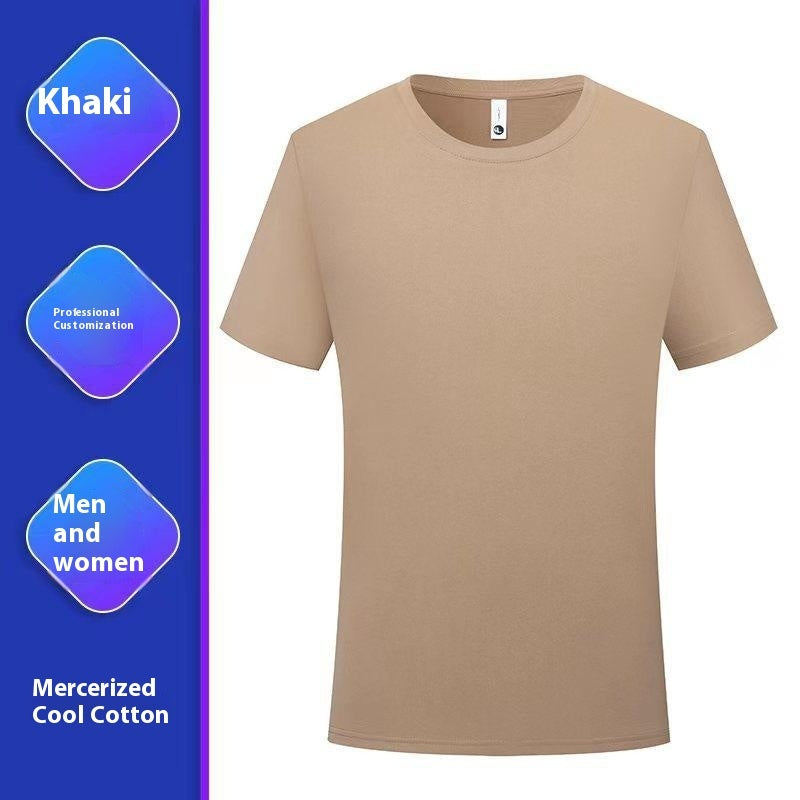 Round Neck Mercerized Cotton White Short Sleeve