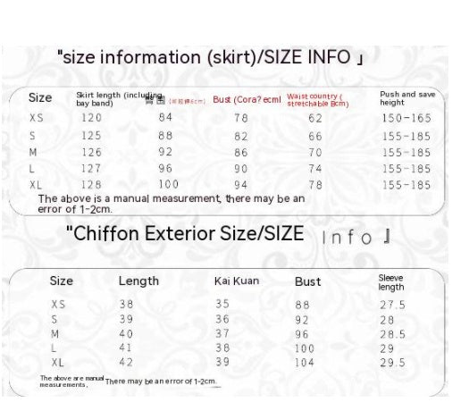 French Style Super Fairy Ruffled Stitching Shawl Fishtail Skirt Two-piece Set