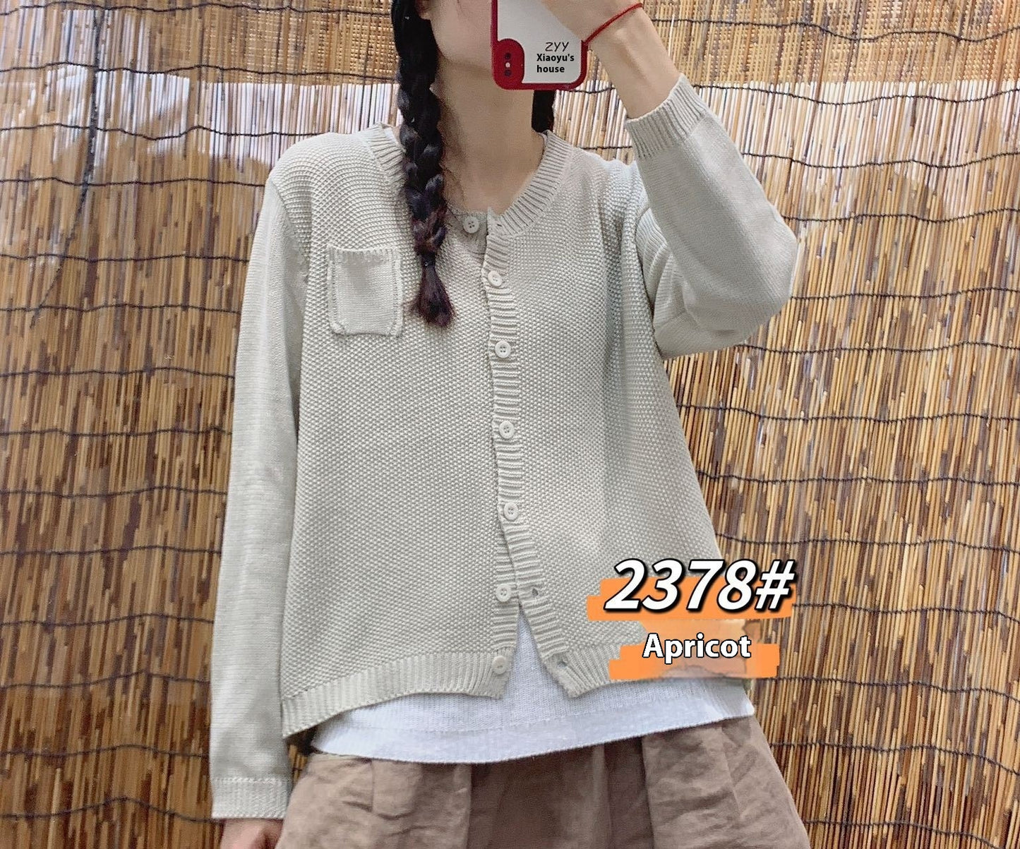 Pure Color Artistic Retro Loose Cardigan Sweater Women