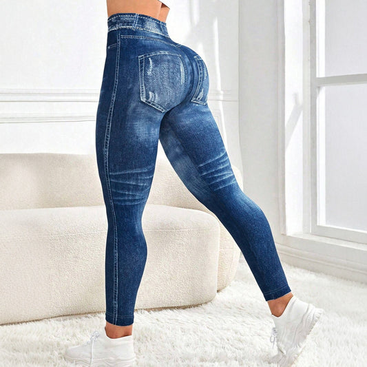 High-elasticity Fitness Jeans That Mimic A Peach-shaped Butt