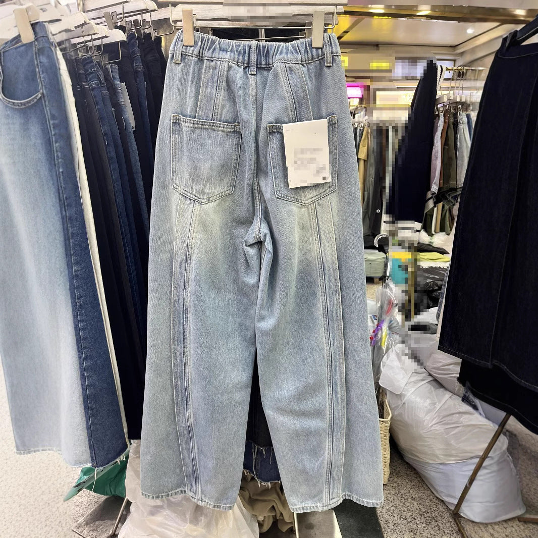 High-end Par Modebrand All-matching Lazy Stitching Jeans