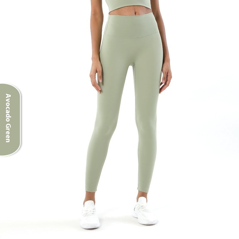 Yoga Women's No Embarrassment Line Skin-friendly Nude Feel Fitness Pocket High Top Sports Leggings