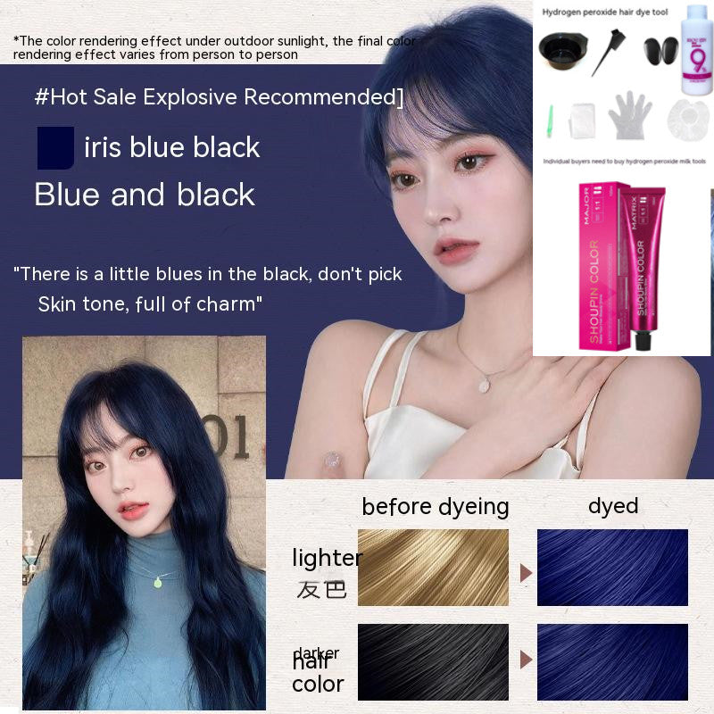 Ammonia-free Hair Color Paste Monochrome Paste Cover White Hair Multi-segment Color One-step Black Tea Gray Blue Black Hair Dye