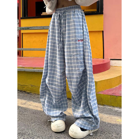 Niche Loose Draping Wide-leg Mopping Trousers