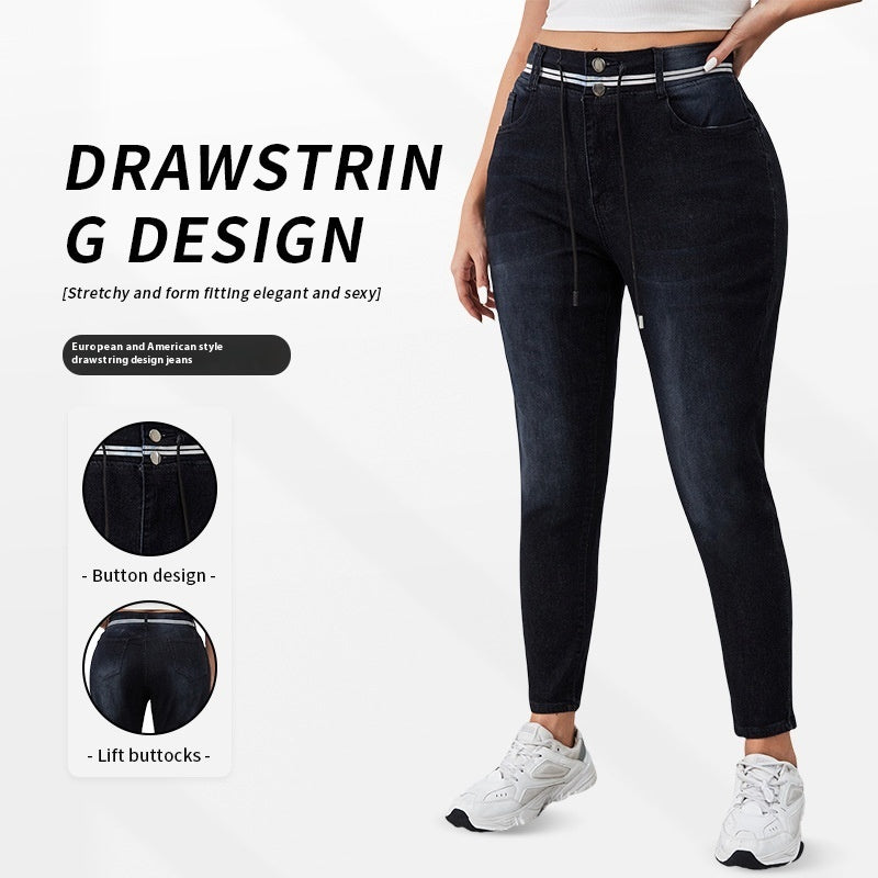 Skinny Fashion Hip Lifting Large Size Jeans For Women