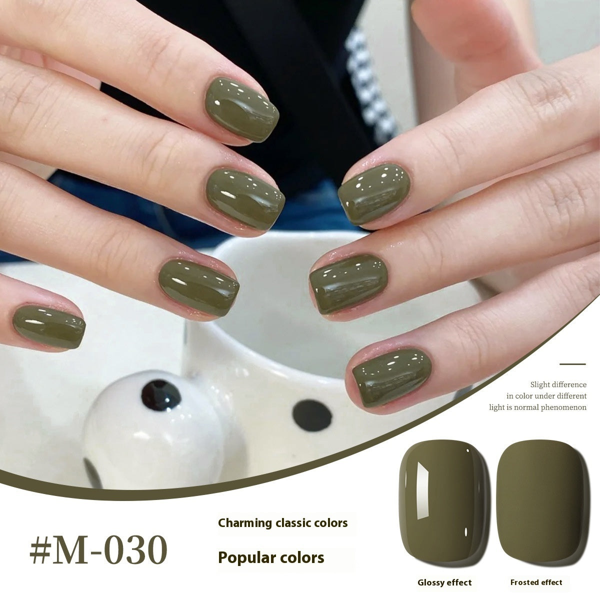 New UV Polish Full Set Of Japanese Popular Colors