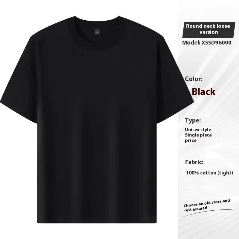 Cotton Round Neck Short Sleeve T-shirt