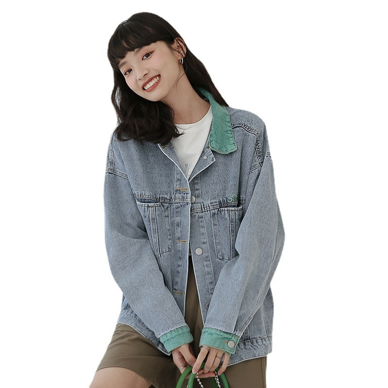 Women's Hong Kong Style Retro Denim Jacket Loose