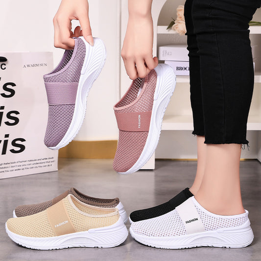 Breathable Non-stuffy Feet Mesh Slip-on Half Slippers Soft Bottom