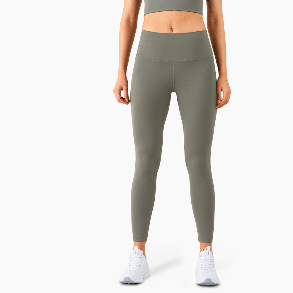 Peach Hip High Waist Hip Lift Yoga Pants
