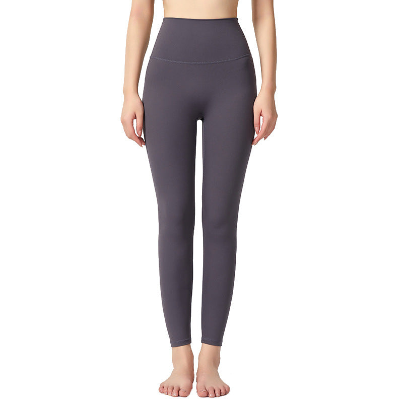 Plus Size Yoga Clothes Pants Women's High-end Tight High Waist Hip Lifting