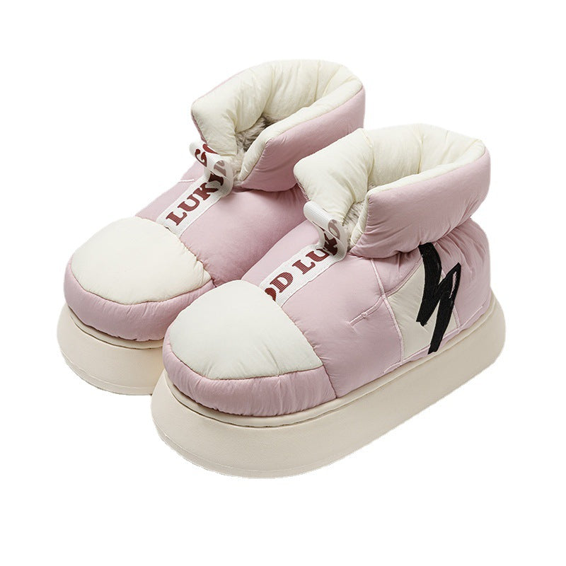 Heel Wrapped Cotton Slippers Women's Plush Warm Thick Soles Are Anti-skid