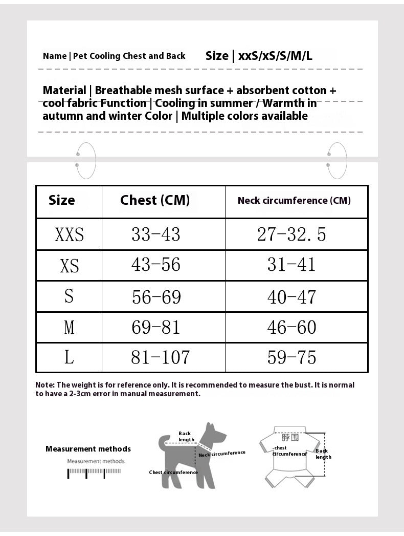 Reflective Pet Cooling Clothes Chest Strap