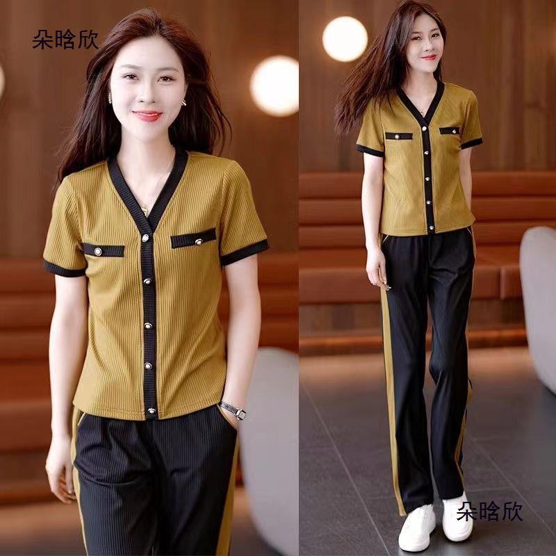 Ice Silk Casual Sports Suit For Women