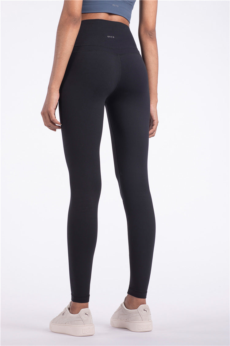 Double-sided Brocade High Waist Hip Lift Sports Fitness Pants
