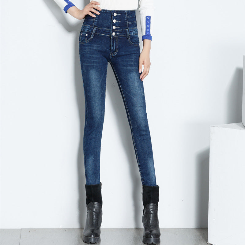 New High Waist Slim Fit Thin Stretch Women's Jeans