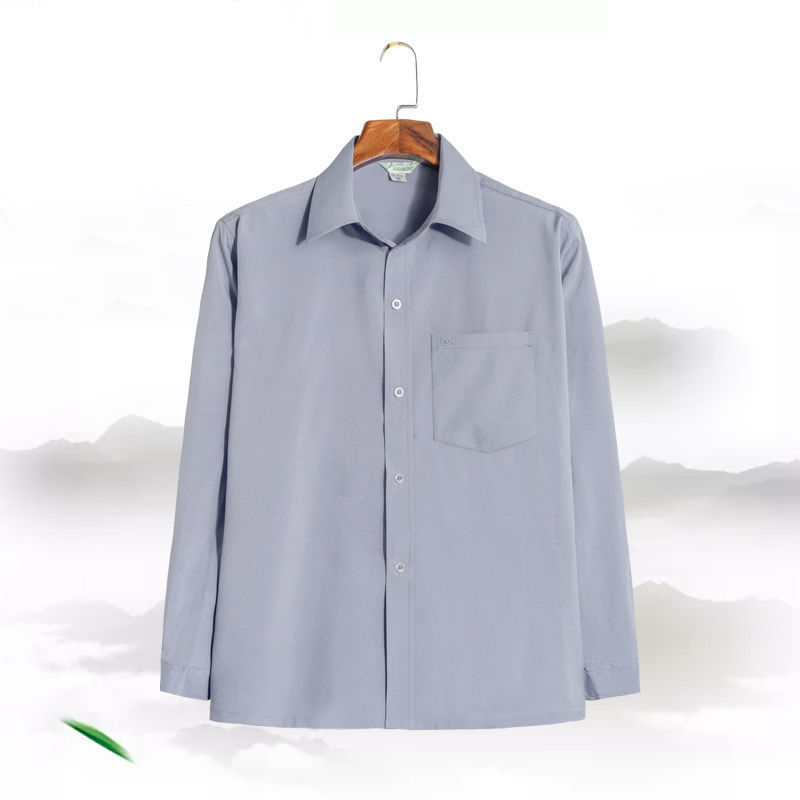 Men's Fashion Loose Casual Long Sleeve Shirt