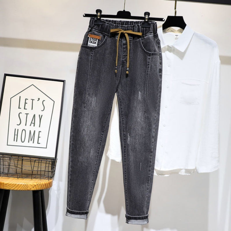 Women's Spring And Autumn Skinny Jeans
