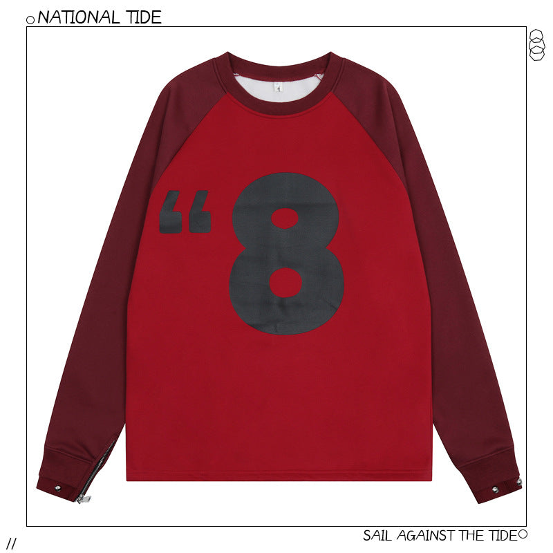 Cuff Rivet Design Letter Loose Round Neck Sweater