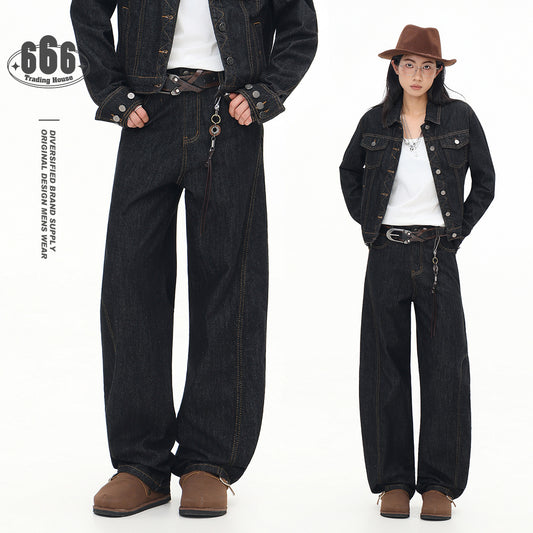 Spring And Autumn American Retro Black Jeans For Women