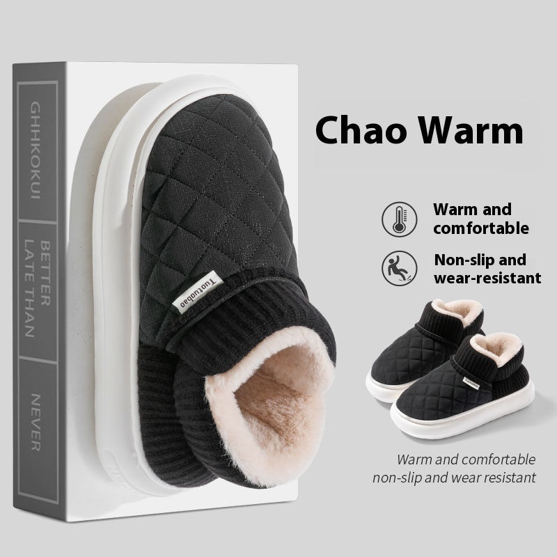 Thick Bottom Non-slip Cotton Shoes Women's Wear-resistant Home Wear